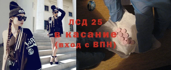 Альфа ПВП Баксан