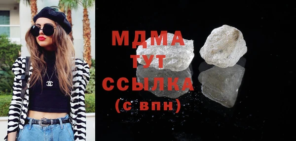 Альфа ПВП Баксан
