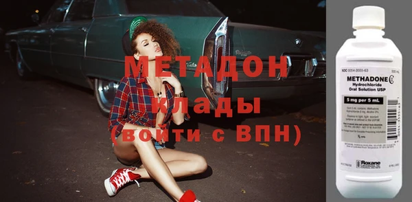 Альфа ПВП Баксан