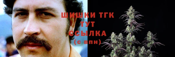 мет Балахна