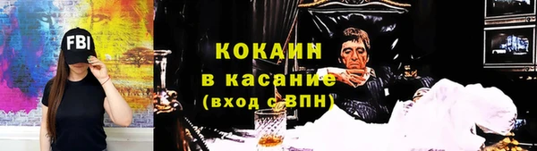 ГАЛЛЮЦИНОГЕННЫЕ ГРИБЫ Балабаново