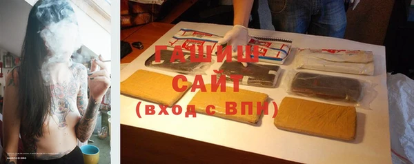 ГАЛЛЮЦИНОГЕННЫЕ ГРИБЫ Балабаново