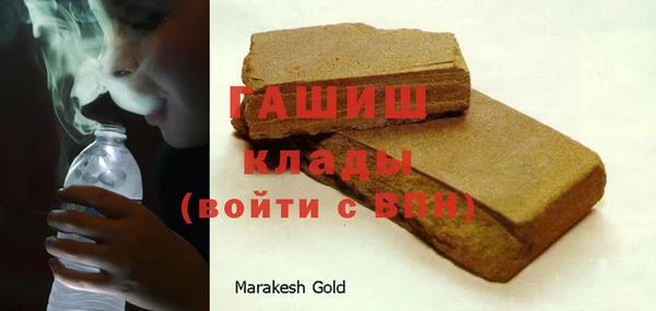 ГАЛЛЮЦИНОГЕННЫЕ ГРИБЫ Балабаново