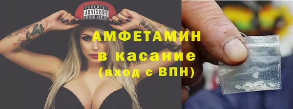 ГАЛЛЮЦИНОГЕННЫЕ ГРИБЫ Балабаново