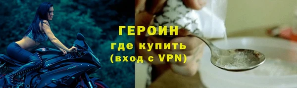 ГАЛЛЮЦИНОГЕННЫЕ ГРИБЫ Балабаново