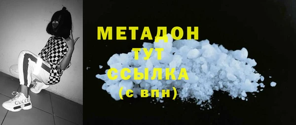 мет Балахна