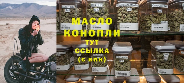 ГАЛЛЮЦИНОГЕННЫЕ ГРИБЫ Балабаново