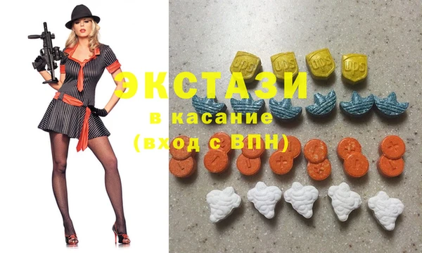 Альфа ПВП Баксан