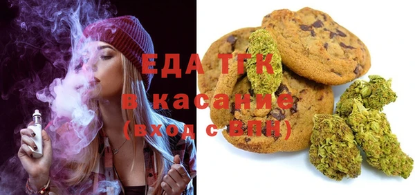 Альфа ПВП Баксан