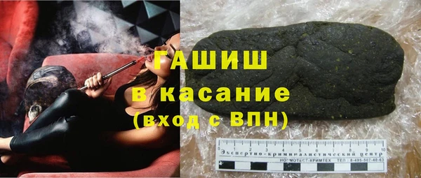 ГАЛЛЮЦИНОГЕННЫЕ ГРИБЫ Балабаново