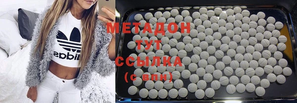 Альфа ПВП Баксан