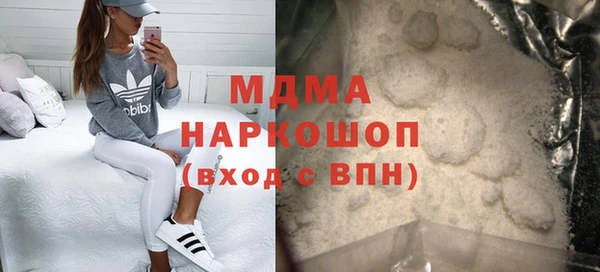 Альфа ПВП Баксан